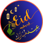 Eid Mubarak